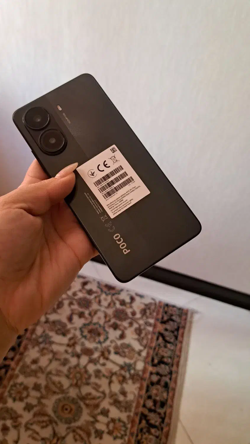 گوشی poco x7 pro|موبایل|کرمان, |دیوار