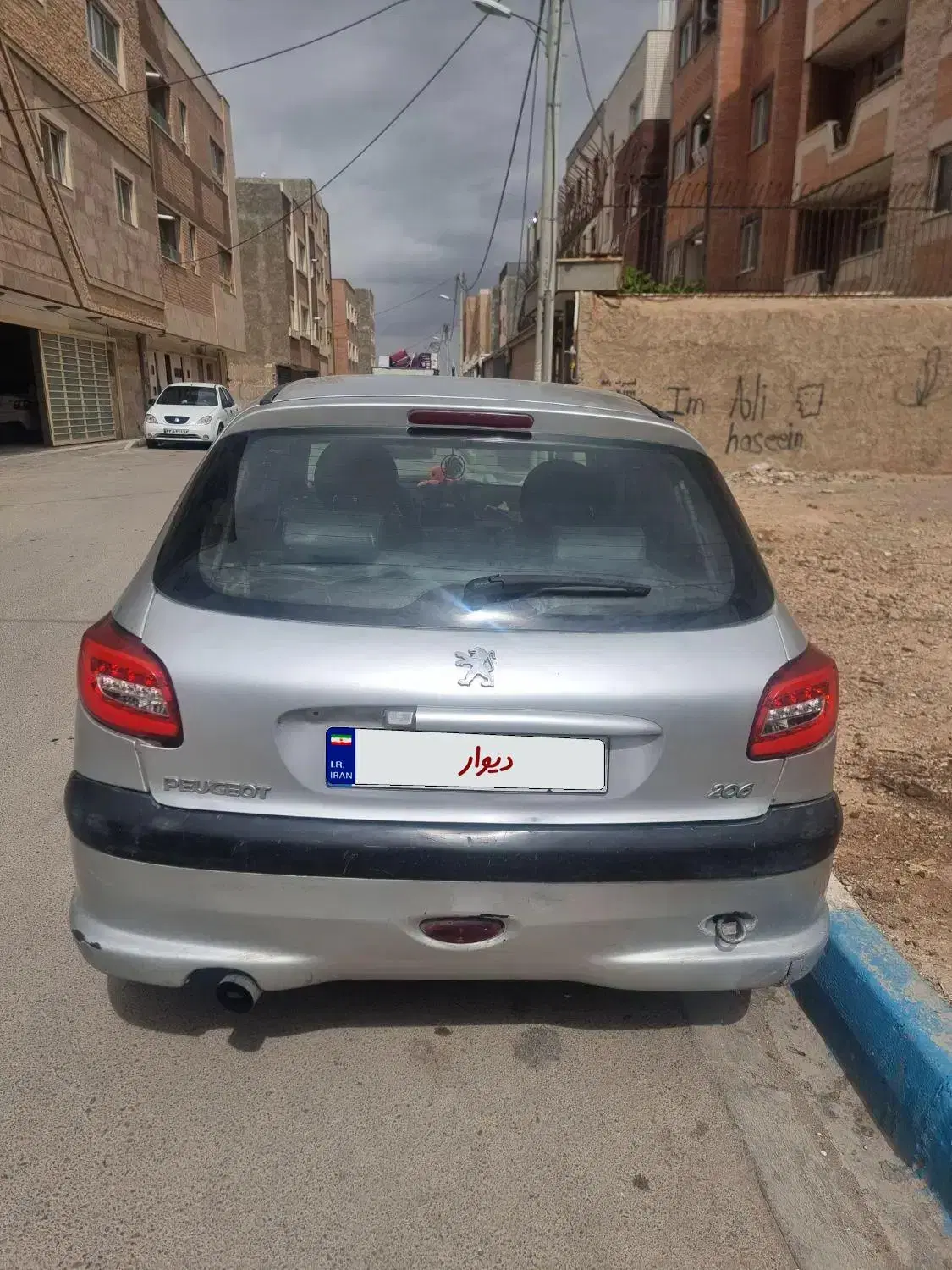 206 تیپ ۲|خودرو سواری و وانت|برخوار, |دیوار