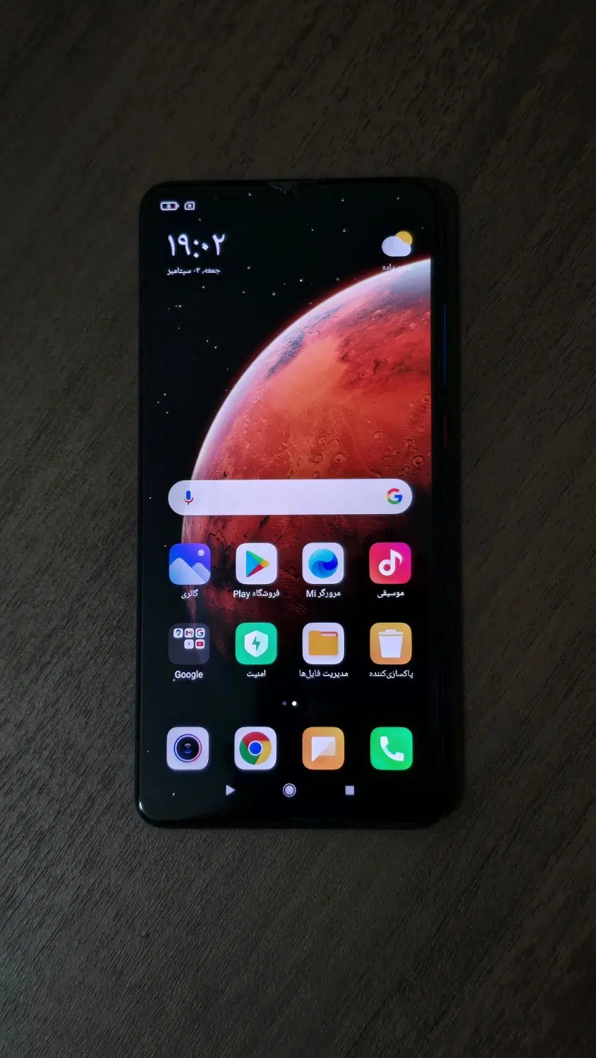 MI9T|موبایل|بندرعباس, |دیوار