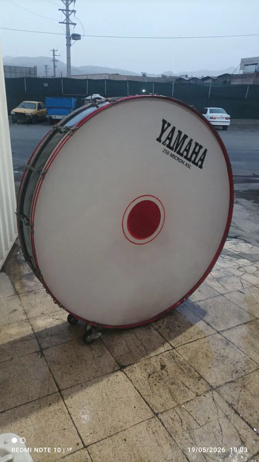 طبل ۱۶۰|درام و پرکاشن|قیامدشت - خاورشهر, |دیوار