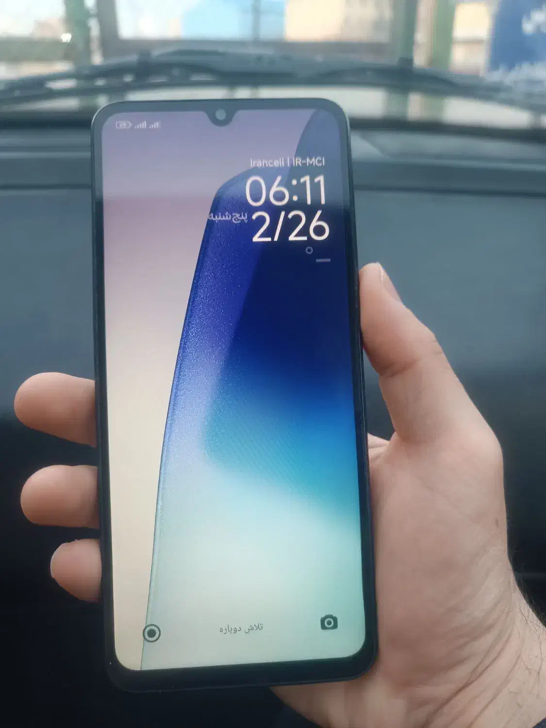 گوشی 1430|موبایل|مشهد, نوده|دیوار