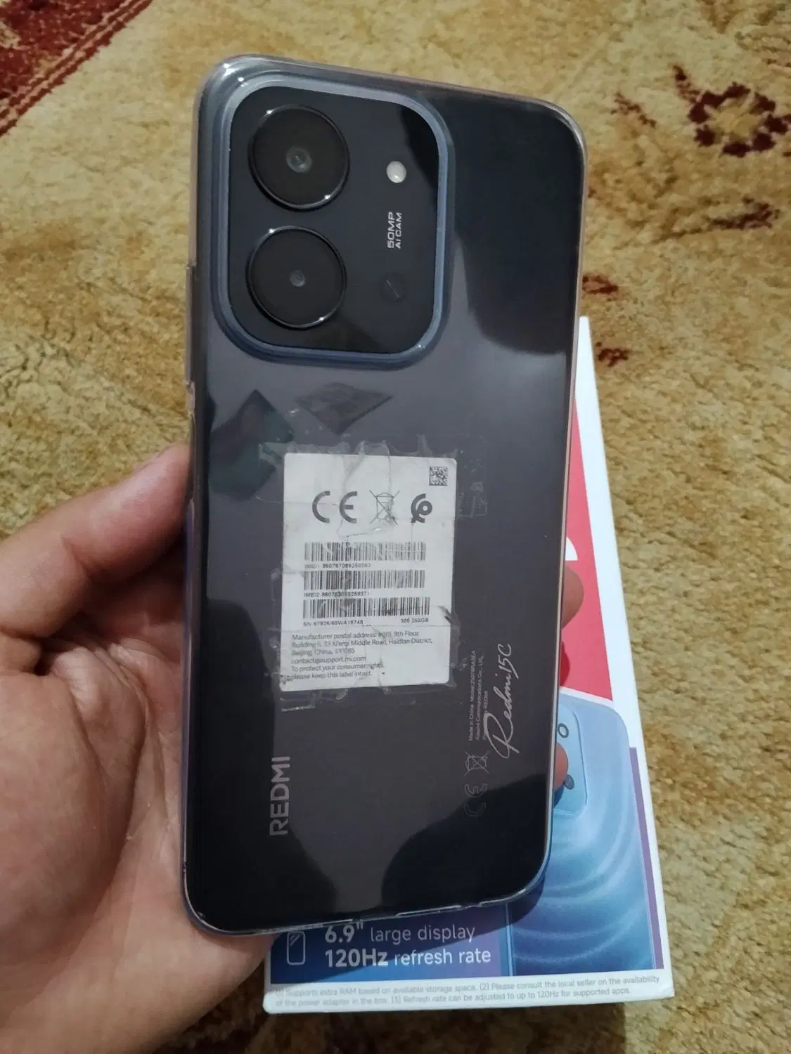 redmi 15C|موبایل|شوش, |دیوار