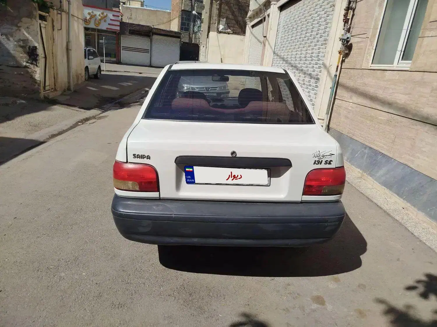 پراید 98|خودرو سواری و وانت|اردبیل, |دیوار