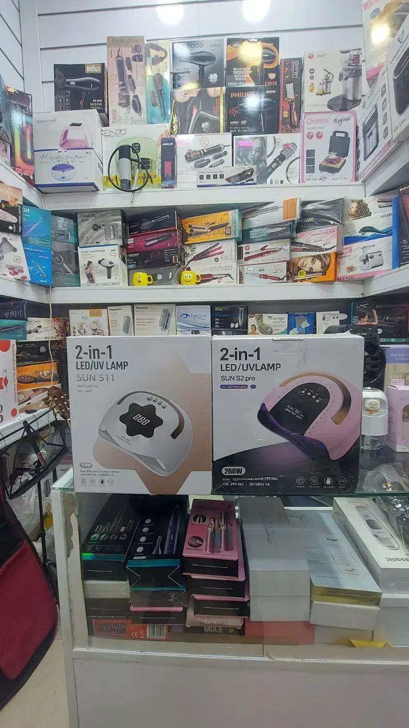 یووی سان|آرایشی، بهداشتی، درمانی|اهواز, نادری|دیوار