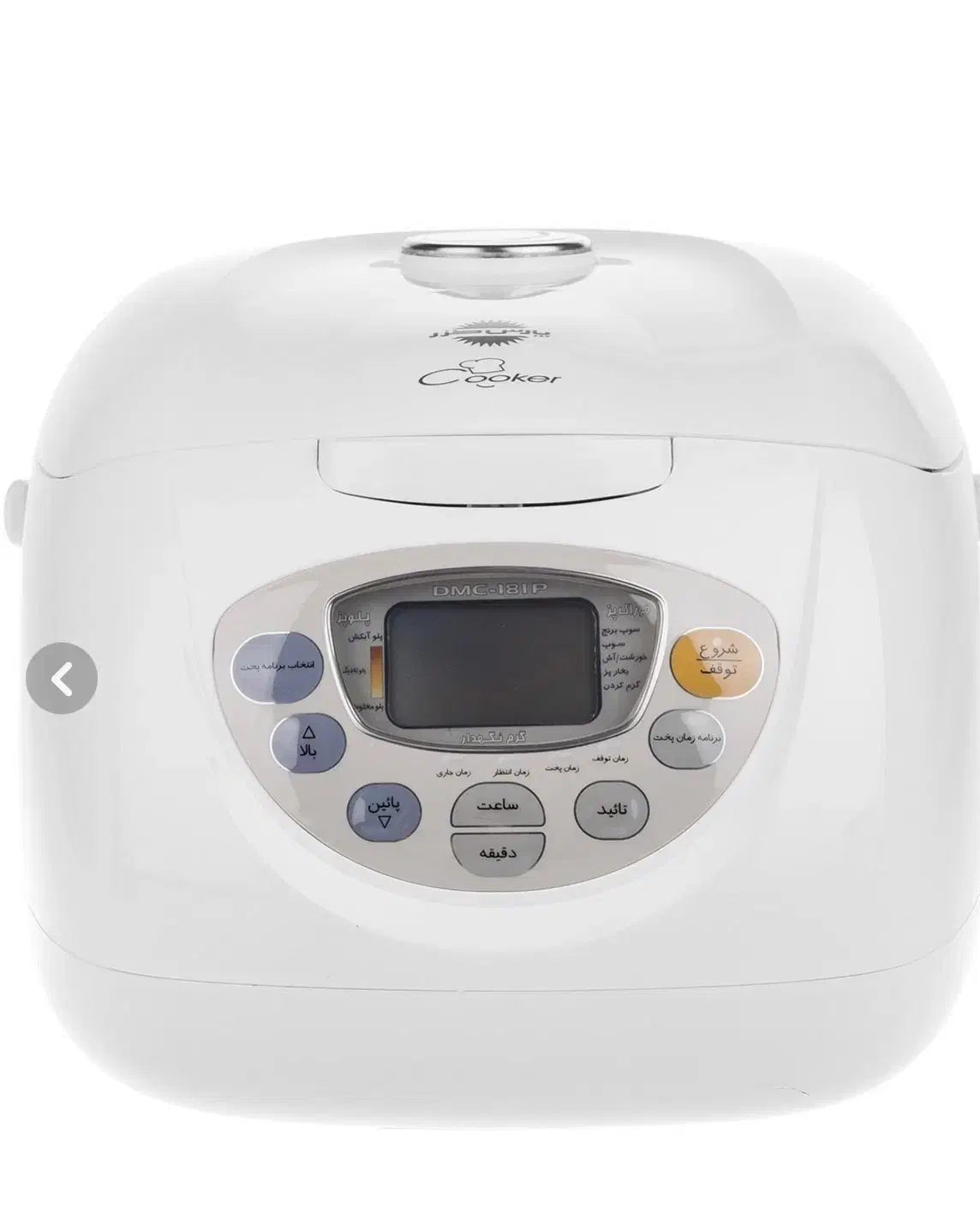 پلوپز|سایر لوازم برقی|کرج, باغستان|دیوار