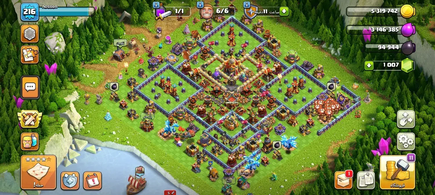 کلش آف کلنز|کنسول، بازی ویدئویی و آنلاین|قم, نوبهار|دیوار