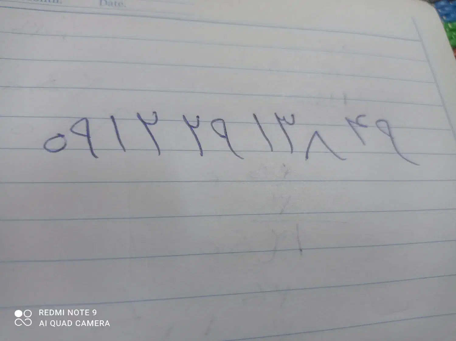 سیمکارت|سیمکارت|قرچک, باقرآباد|دیوار