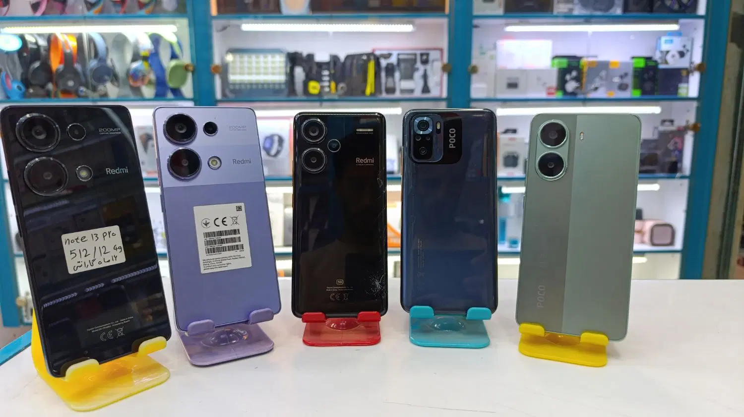 poco x7pro|موبایل|اهواز, ۳۰ متری|دیوار