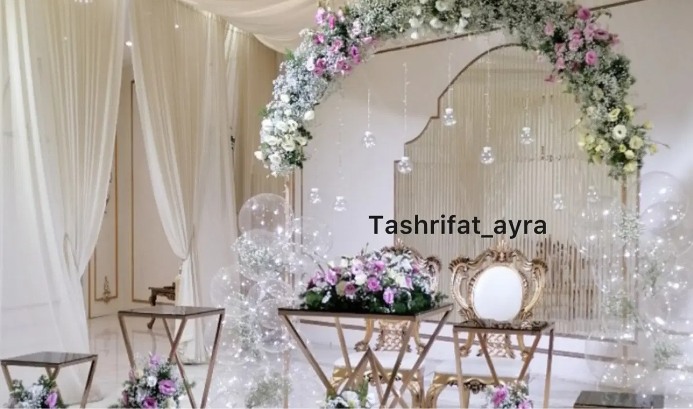 گل آرایی|خدمات پذیرایی، مراسم|تبریز, |دیوار