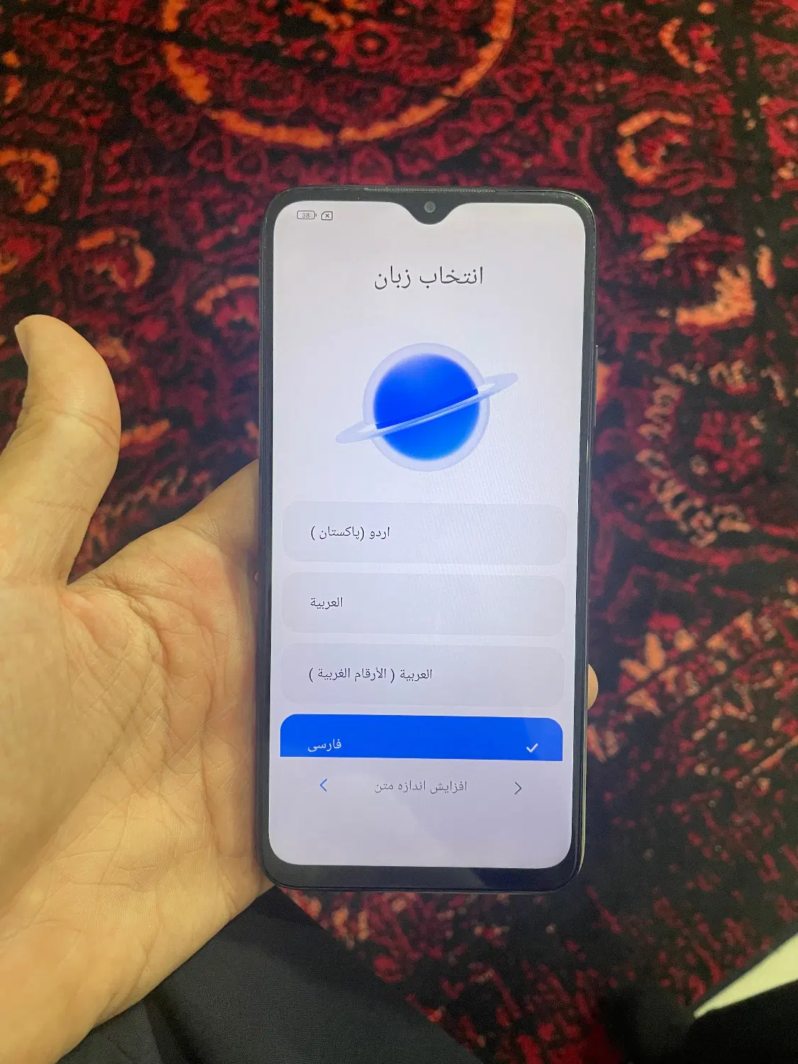 گوشی poco m3|موبایل|مشهد, اقبال|دیوار