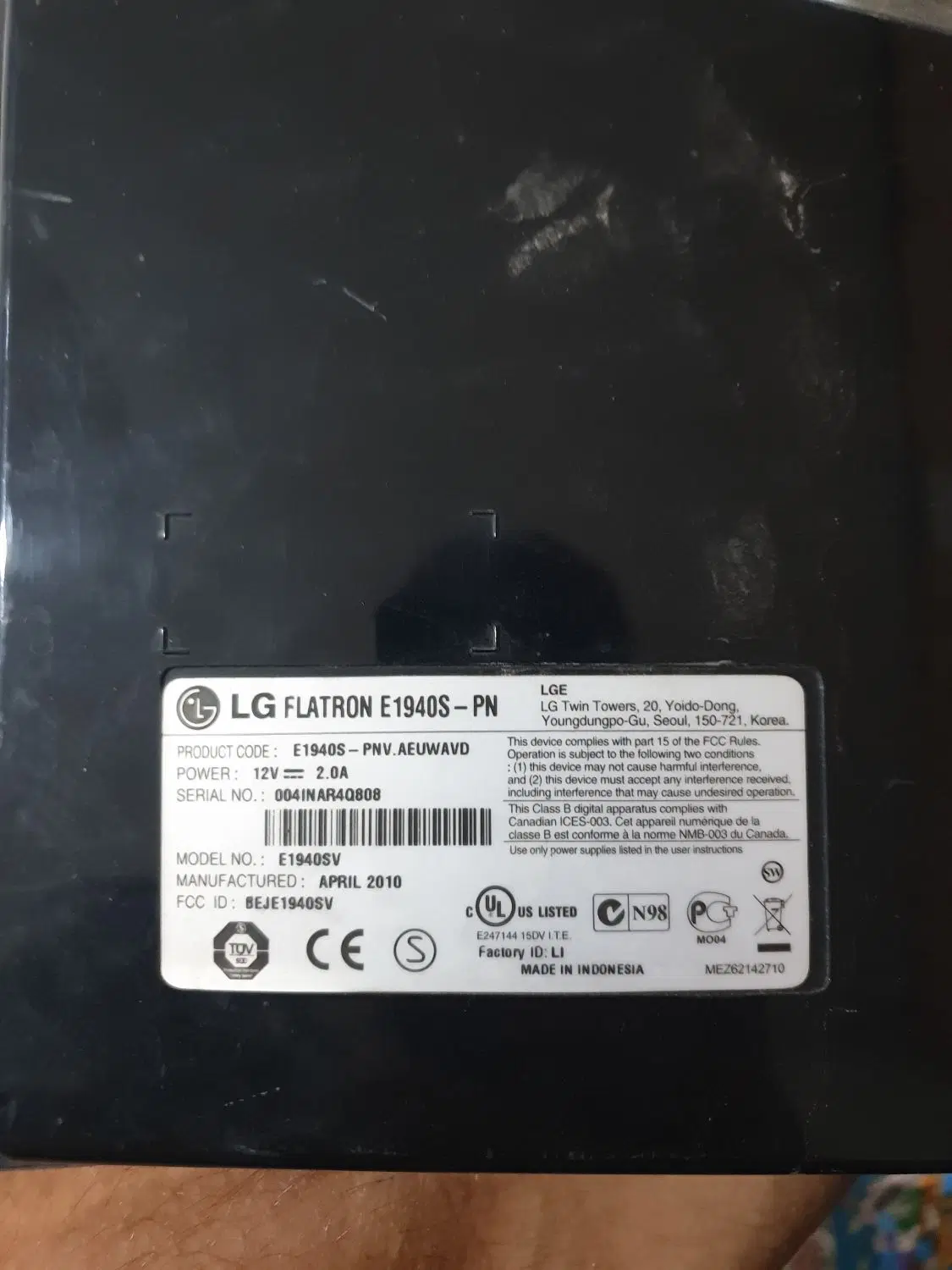 LCD  LG|قطعات و لوازم جانبی رایانه|خرم‌آباد, |دیوار
