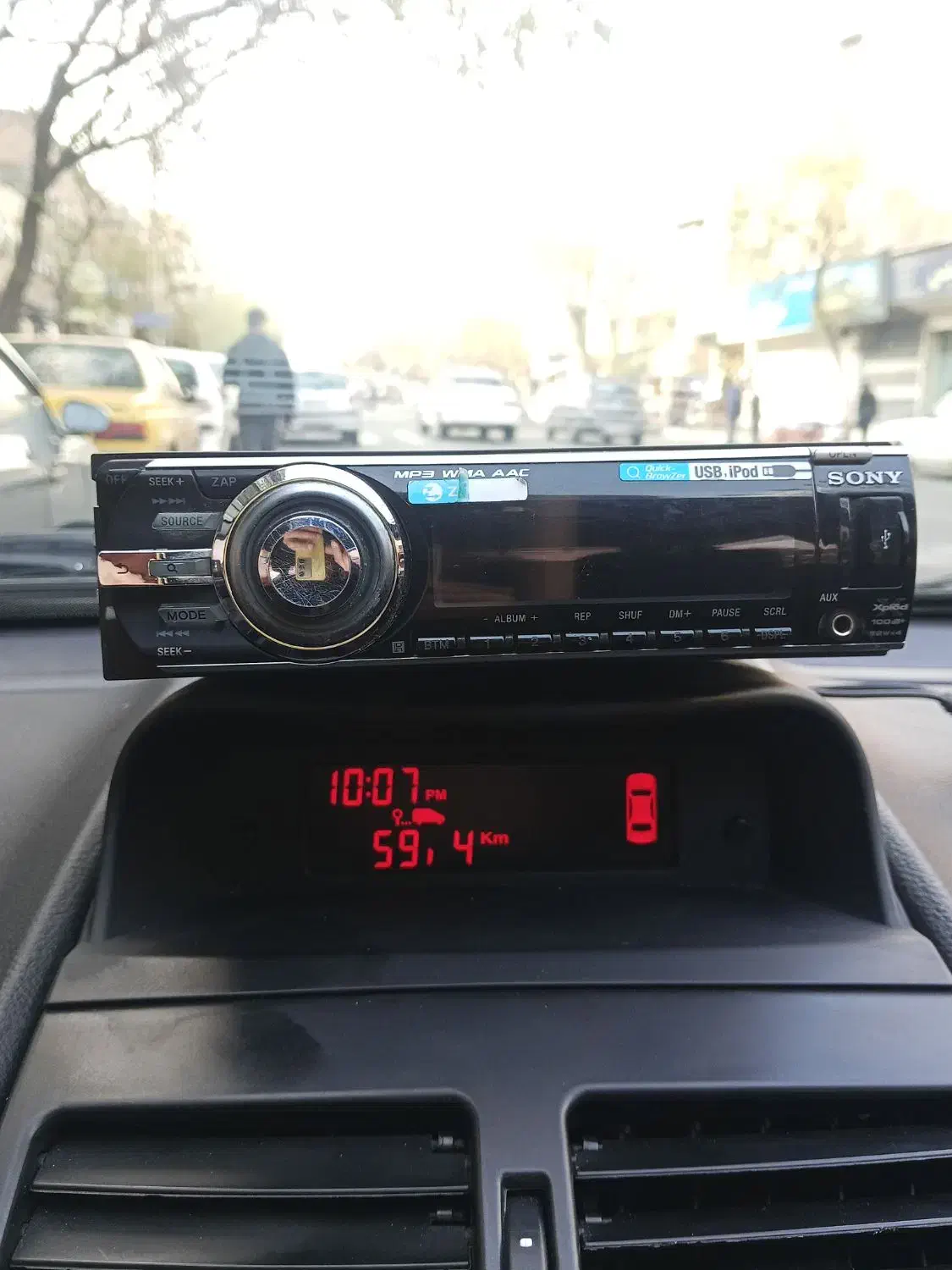 پخش سونی لازرورقی|سیستم صوتی خانگی|تهران, بریانک|دیوار