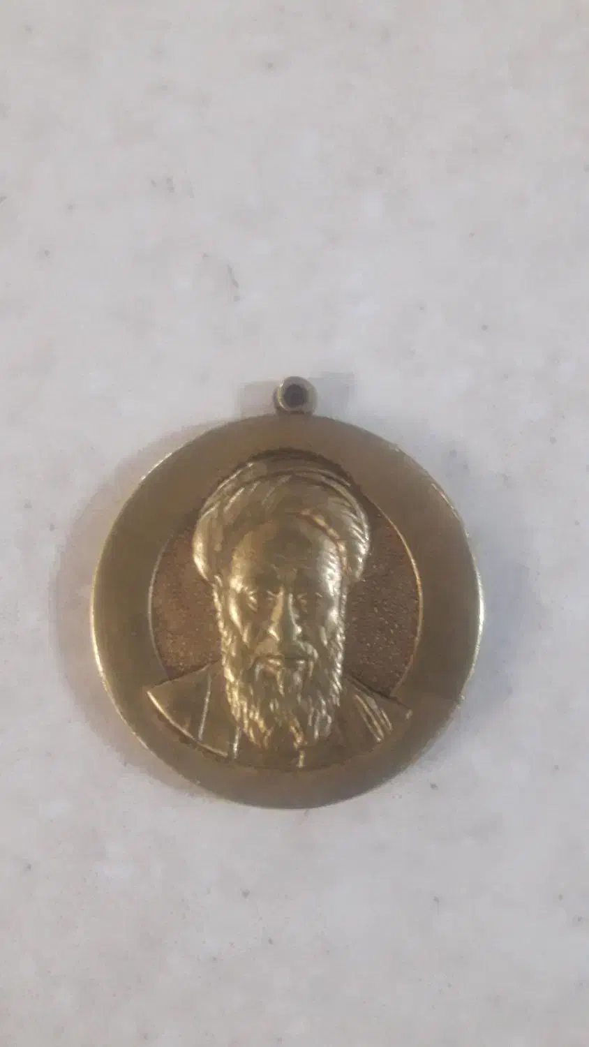 مدال قدیمی|کلکسیون اشیاء عتیقه|زنجان, |دیوار