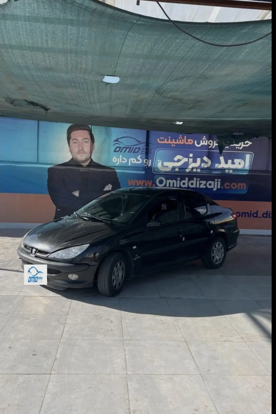206 Sd v1 model 88|خودرو سواری و وانت|تبریز, |دیوار