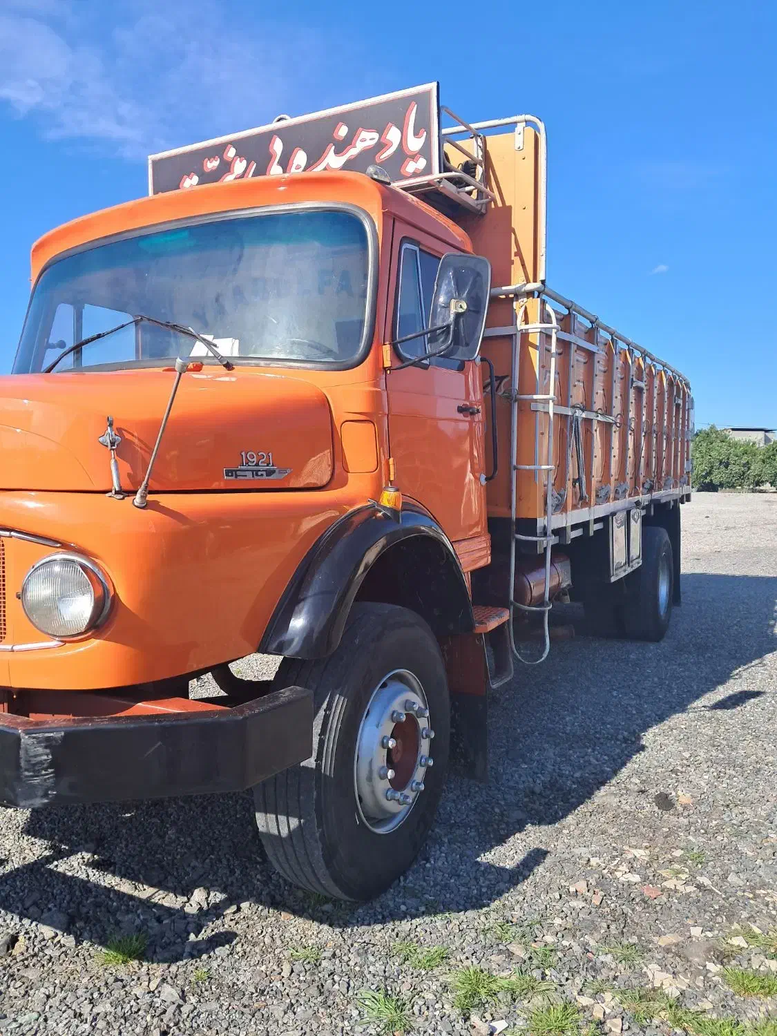 کامیون بنز تک|خودرو سنگین|بابل, |دیوار