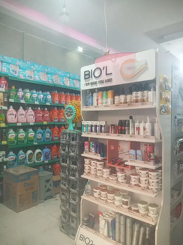 استخدام|استخدام خدمات فروشگاه و رستوران|فردیس, شهرک شهید حسینی|دیوار