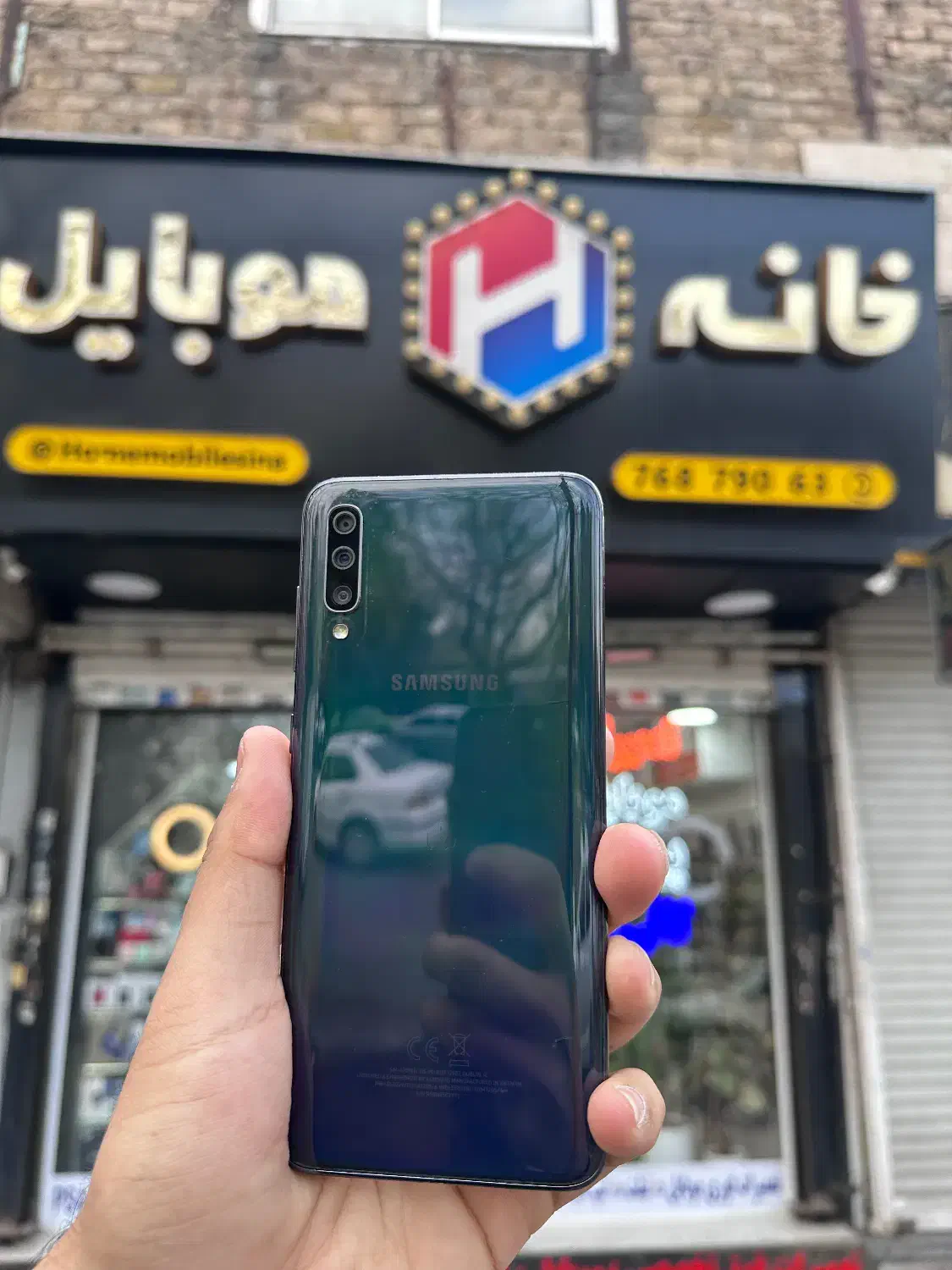 A70|موبایل|تهران, اوقاف|دیوار