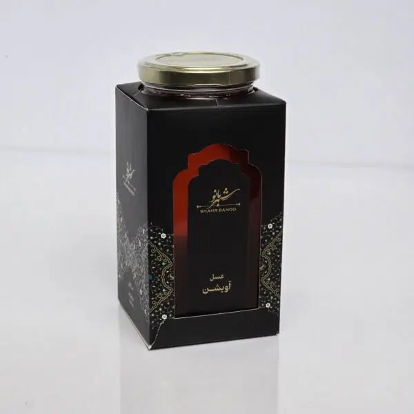عسل طبیعی آویشن شهربانو (900 گرمی)|خوردنی و آشامیدنی|قم, هنرستان|دیوار