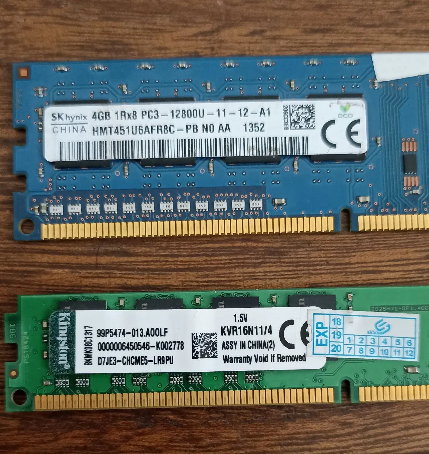 CPU i5 رم ddr3|قطعات و لوازم جانبی رایانه|کرمان, |دیوار