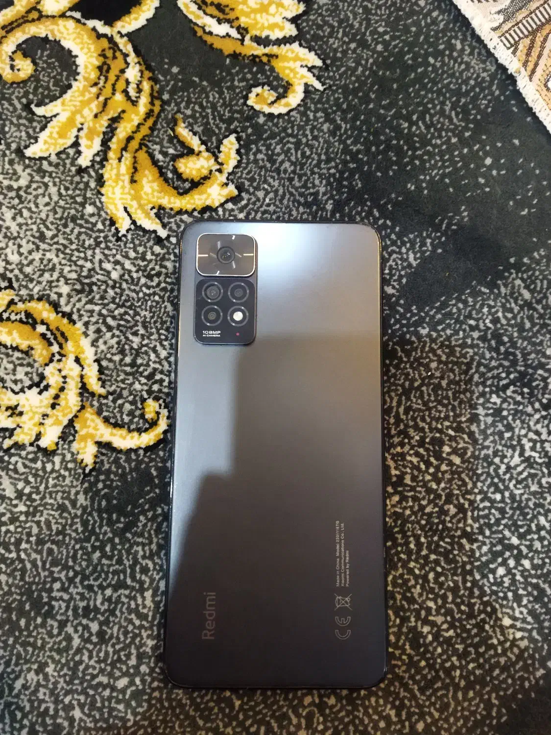 موبایل|موبایل|سراب, |دیوار