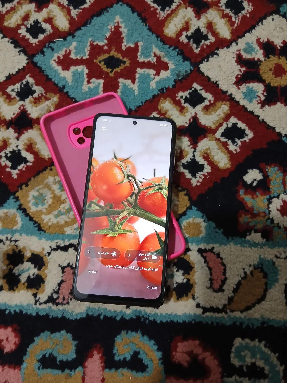 Poco X3 Pro 256.ram8|موبایل|چهاردانگه (تهران), |دیوار