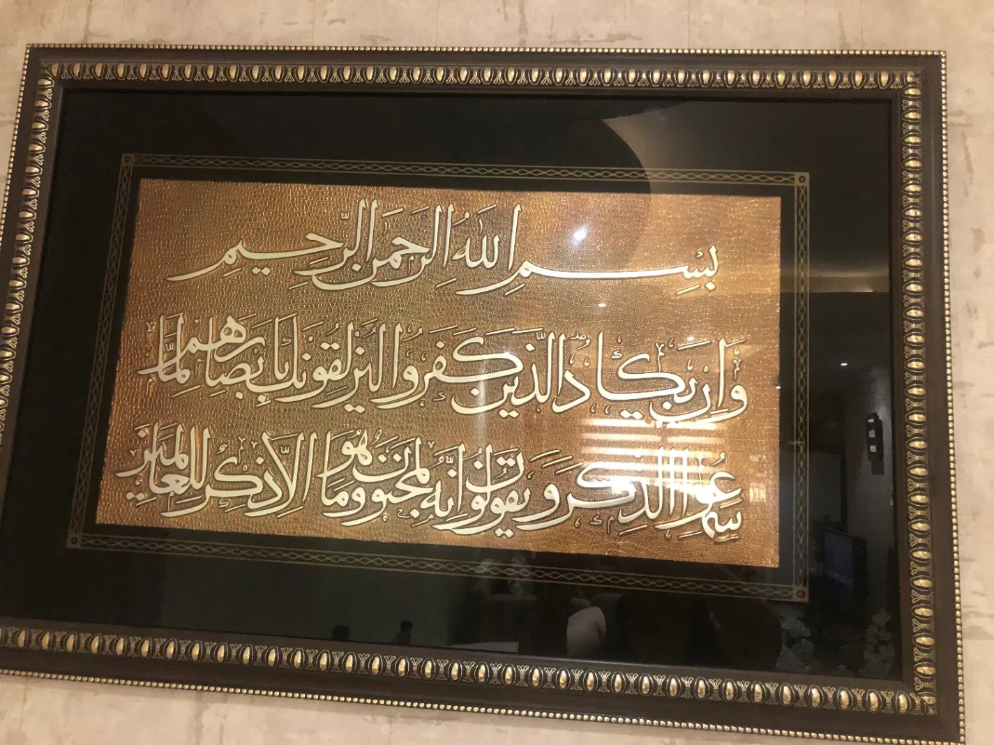 تابلو|تابلو، نقاشی، عکس|تهران, سازمان آب|دیوار