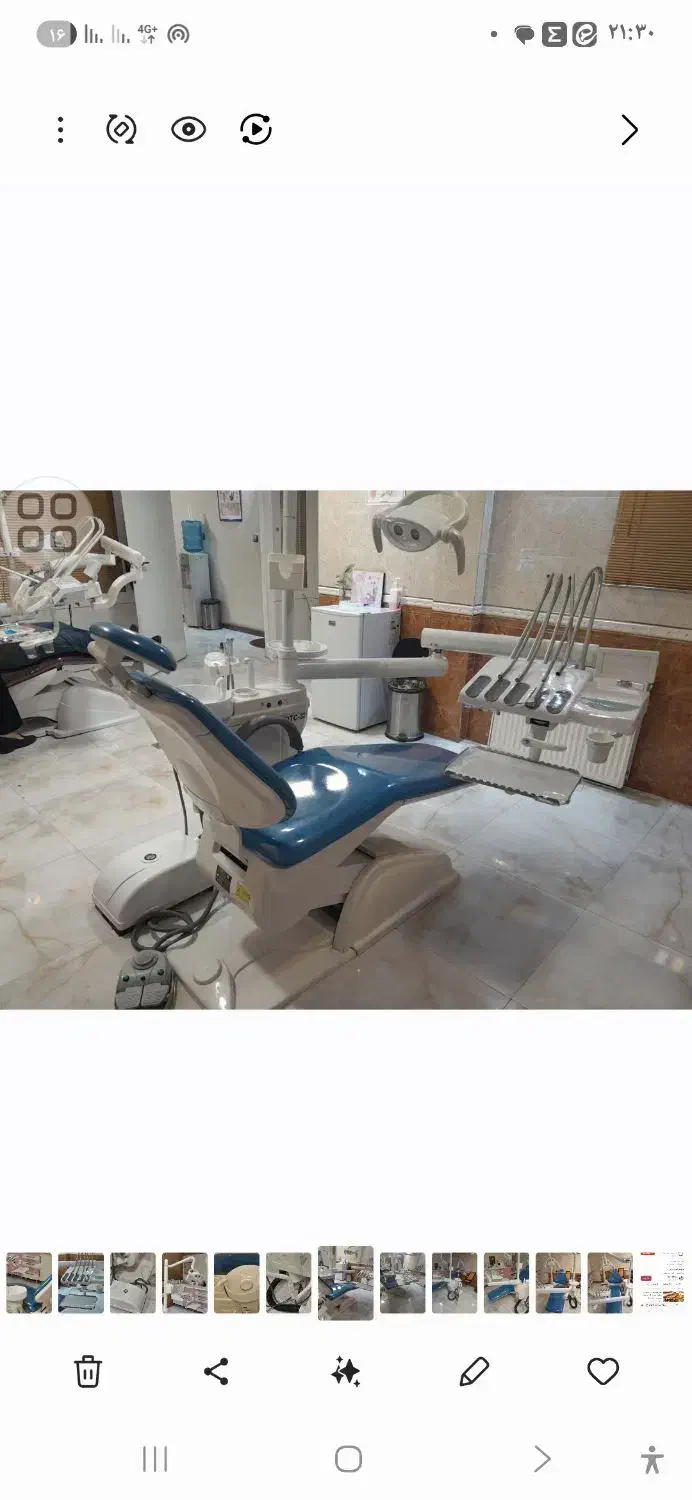 استخدام منشی و دستیار مطب دندانپزشکی|استخدام درمانی، زیبایی، بهداشتی|تهران, تهرانسر غربی|دیوار