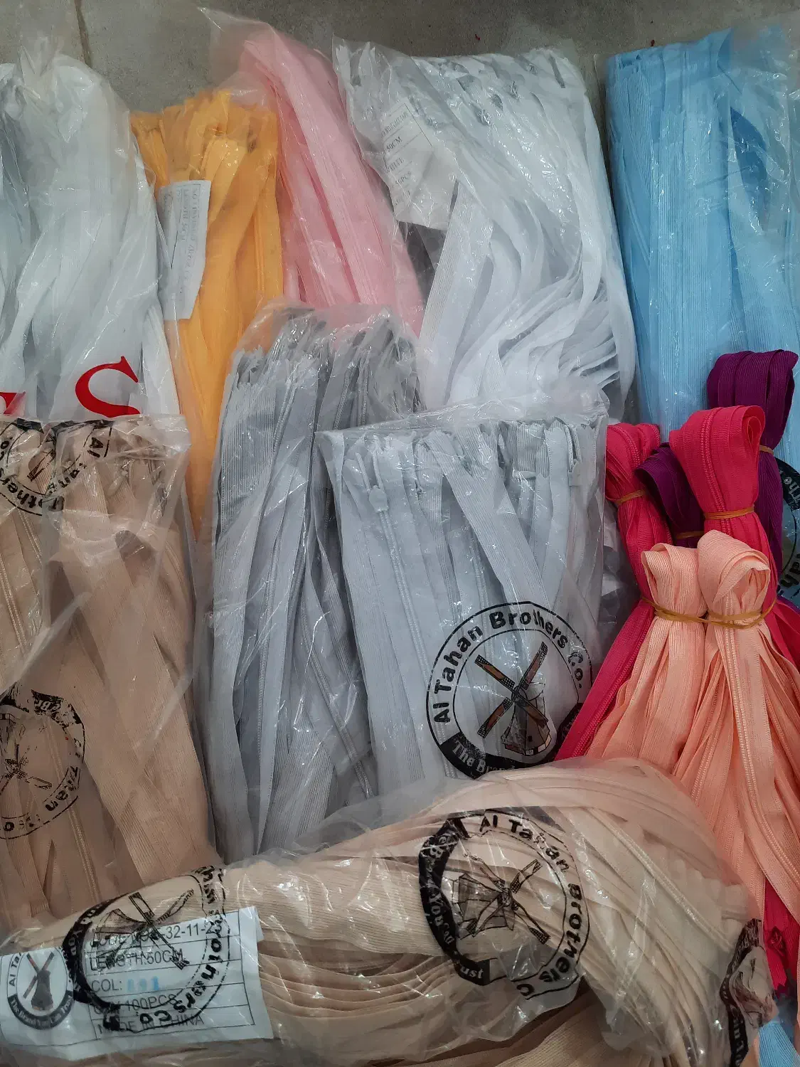 زیپ مخفی|لوازم خیاطی و بافتنی|تهران, شهید رجایی|دیوار