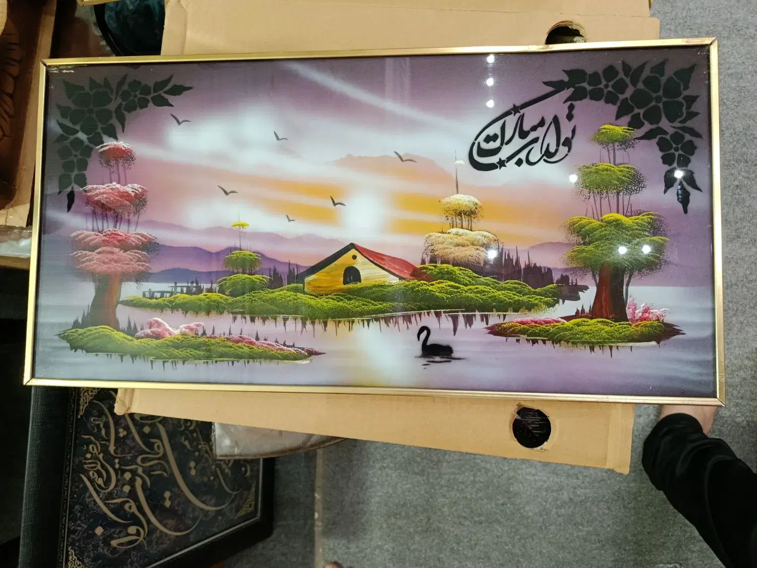 تابلو|تابلو، نقاشی، عکس|یزد, |دیوار