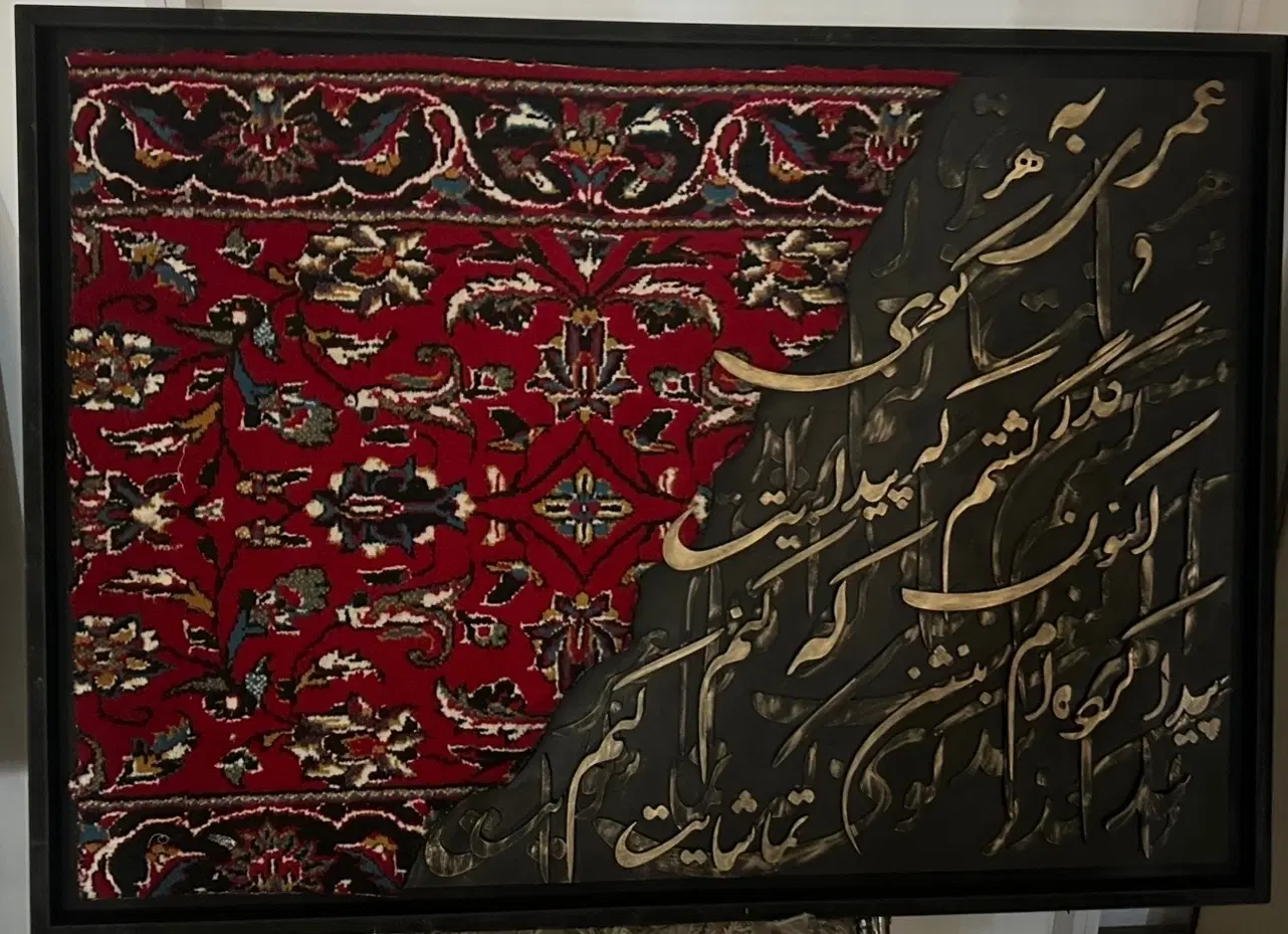 تابلو|تابلو، نقاشی، عکس|تهران, ارم|دیوار