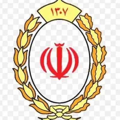 وام مهربانی|خدمات مالی، حسابداری، بیمه|فسا, |دیوار