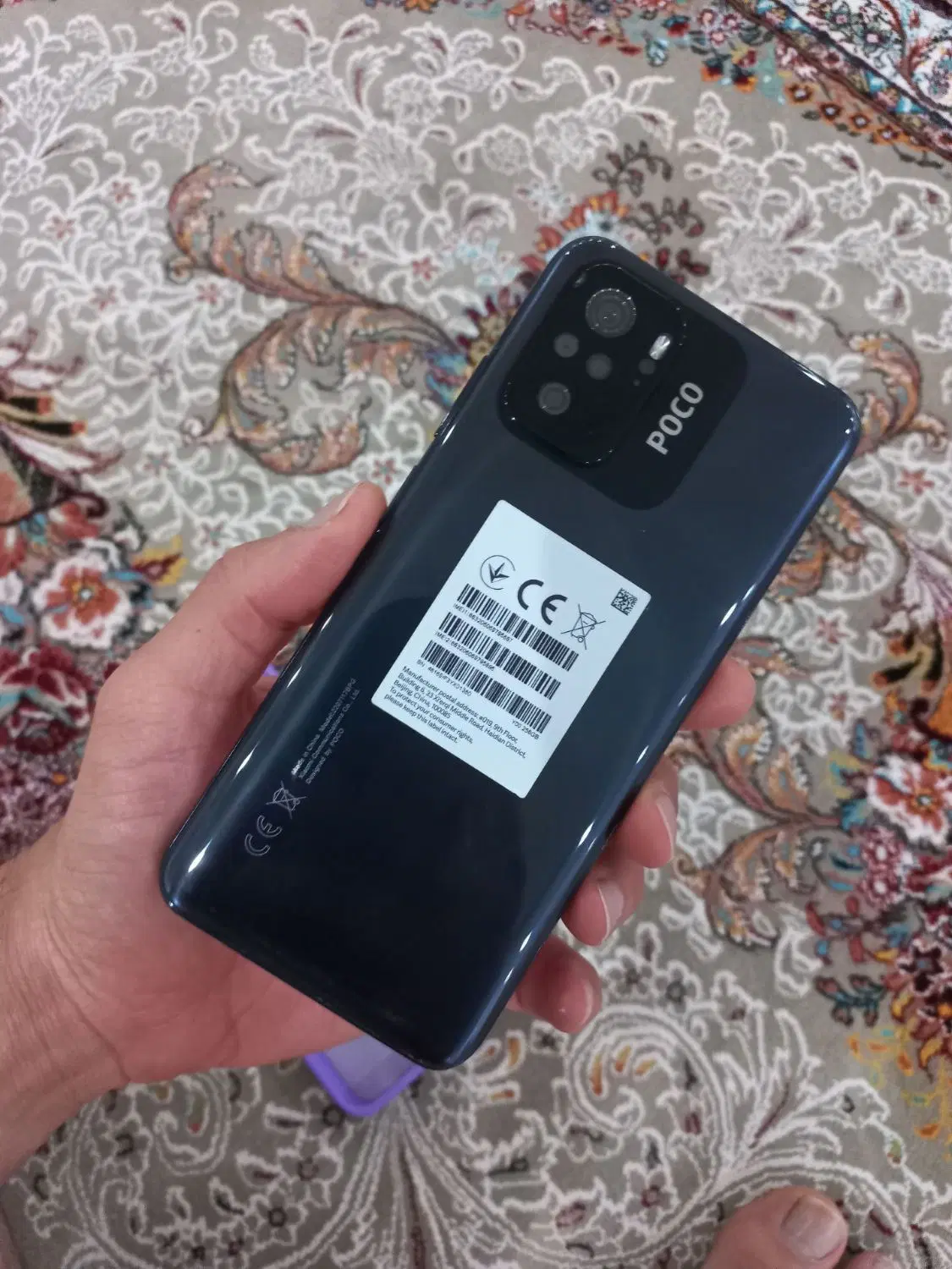 poco m5sنو ۲۵۶ رم ۸|موبایل|بناب, |دیوار