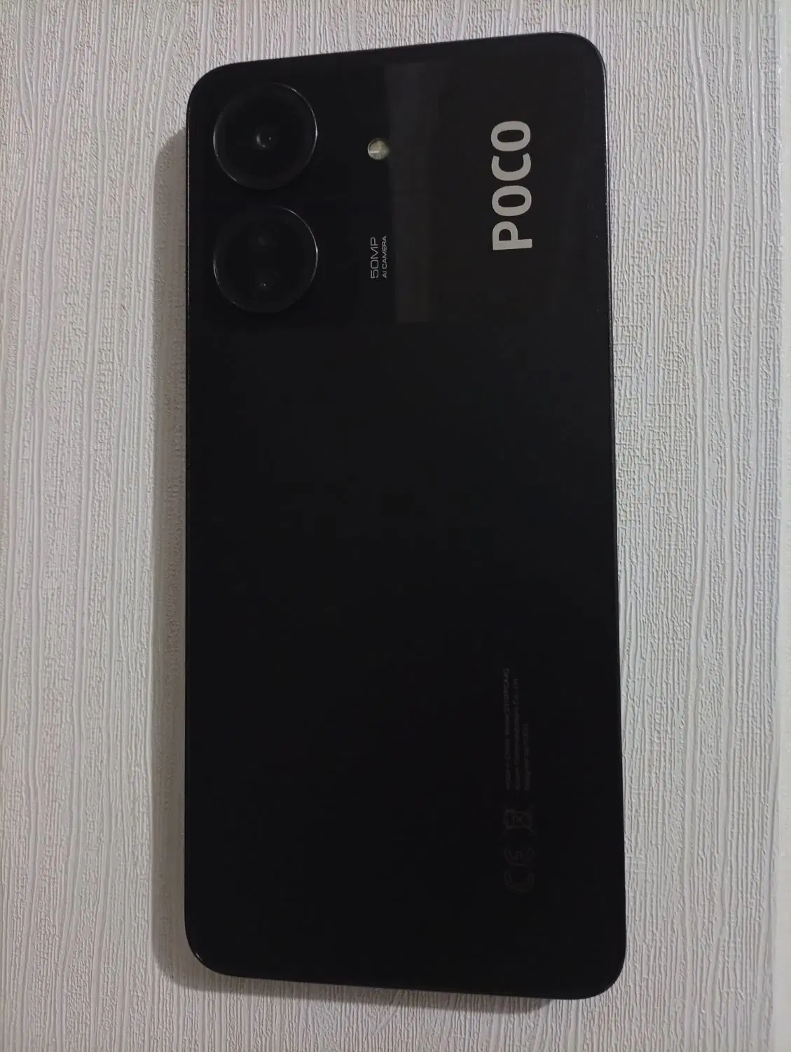 Poco c65|موبایل|پاوه, |دیوار