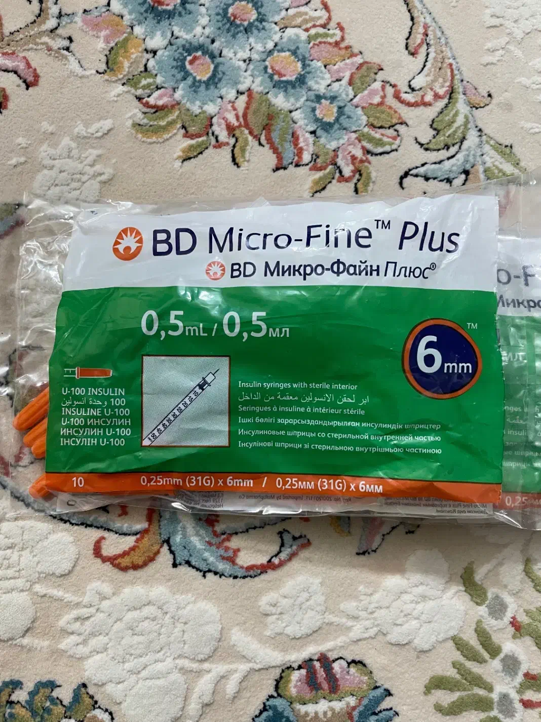 سرسرنگ|پزشکی|نیشابور, فردوس شمالی|دیوار