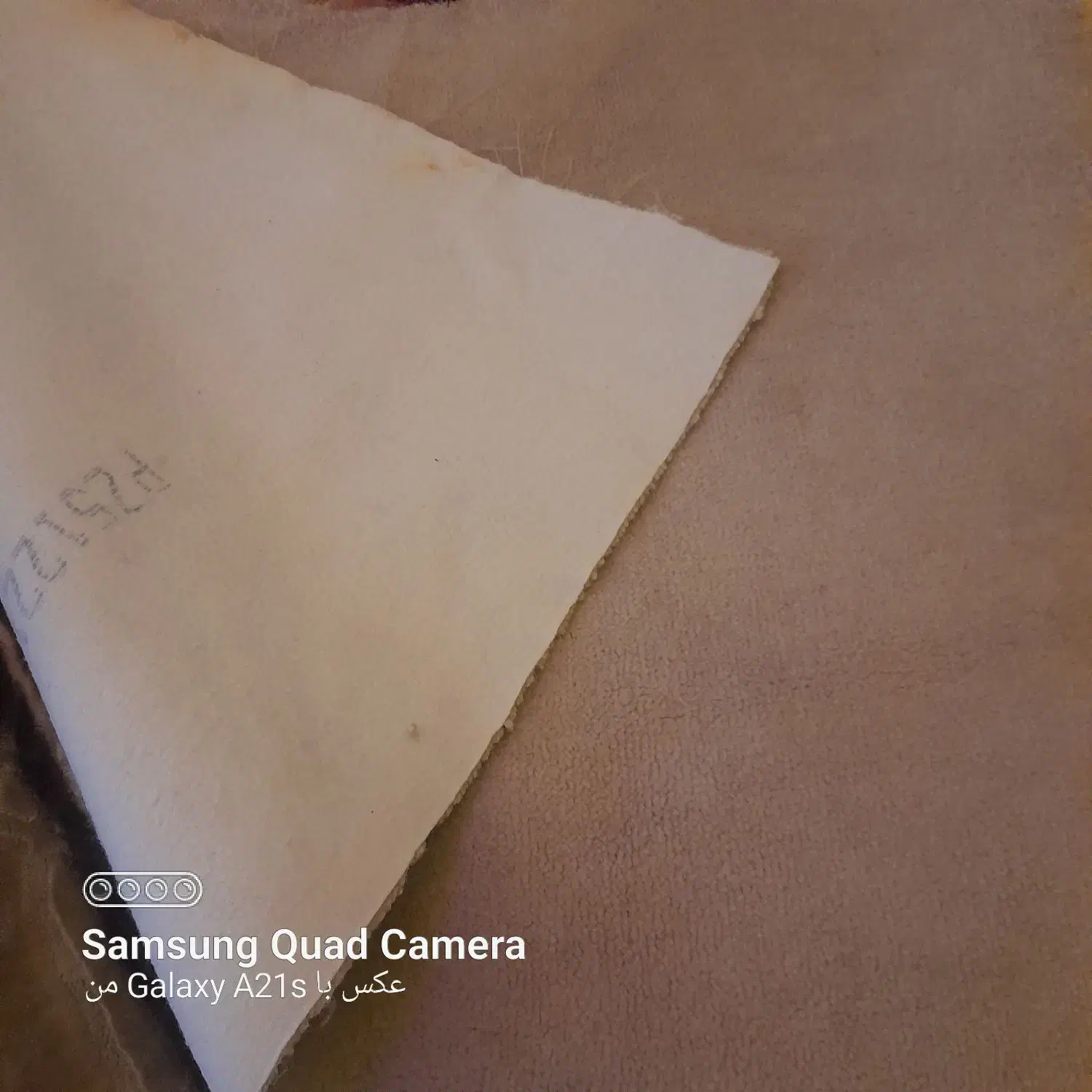 موکت|موکت|بروجرد, |دیوار