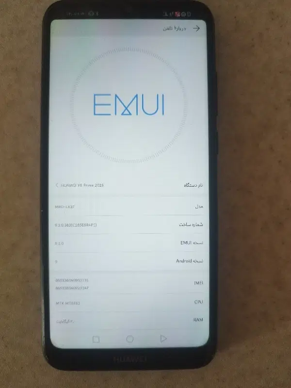Huawei Y6 Pirme 2019|موبایل|قائمشهر, |دیوار