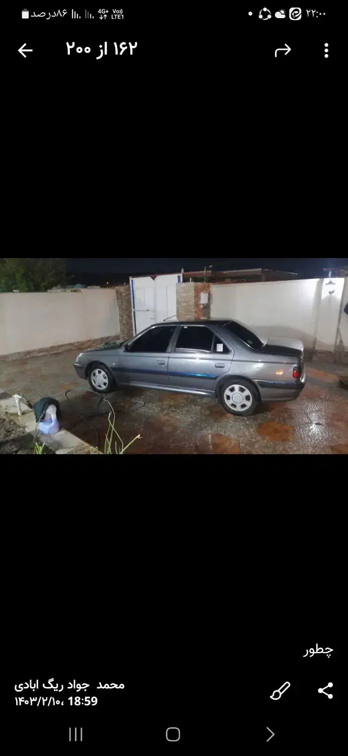 فروش ماشین|خودرو سواری و وانت|جیرفت, |دیوار