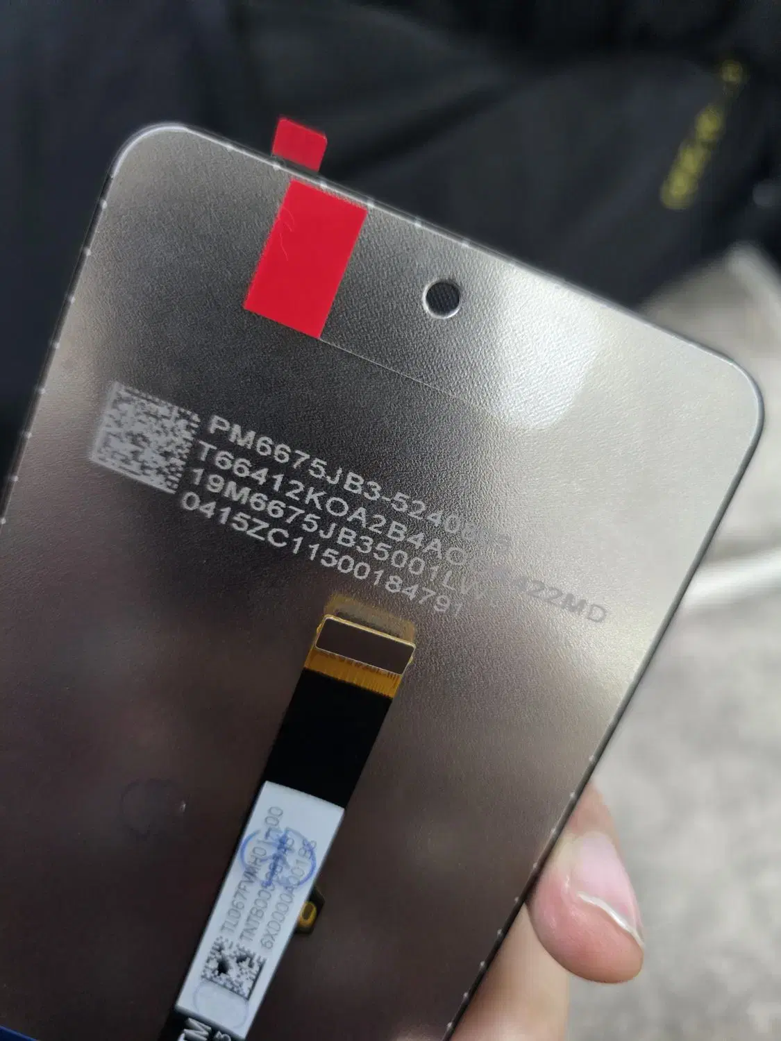 السیدی poco x3 nfc|لوازم جانبی موبایل و تبلت|مشهد, سراب|دیوار