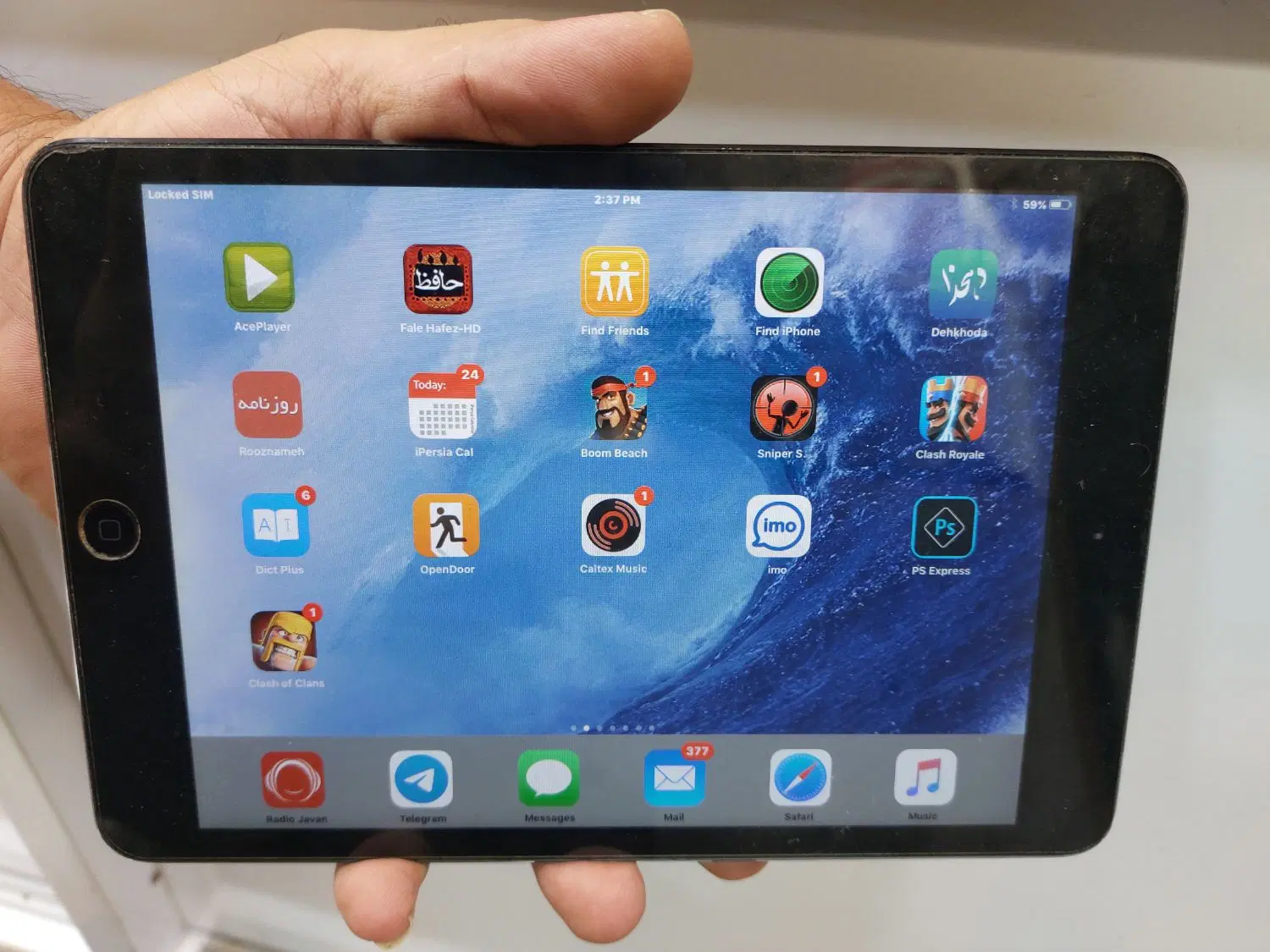 ipad apple|تبلت|کرج, عظیمیه|دیوار