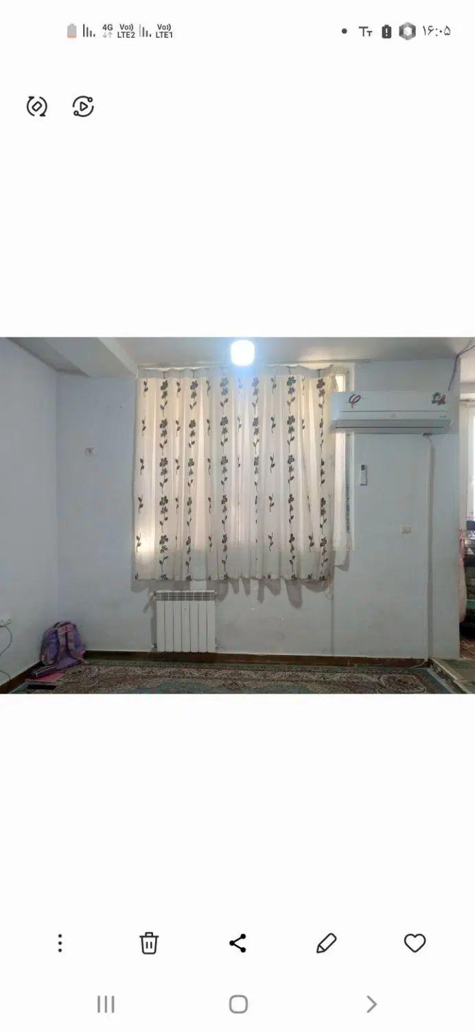 پرده|پرده، رانر، رومیزی|پلدختر, |دیوار