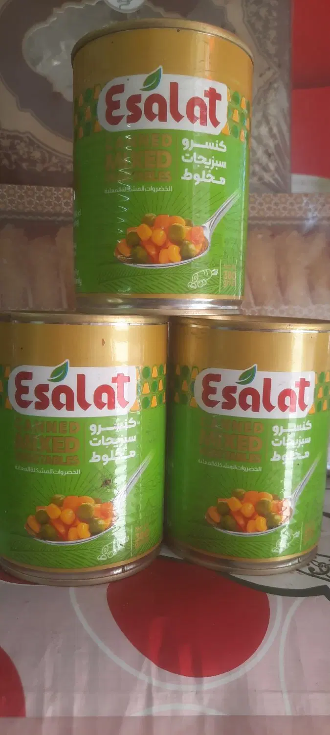 موادغذایی|خوردنی و آشامیدنی|شیراز, تندگویان|دیوار