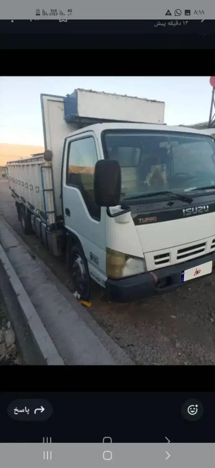 فروشی|خودرو سنگین|داراب, |دیوار