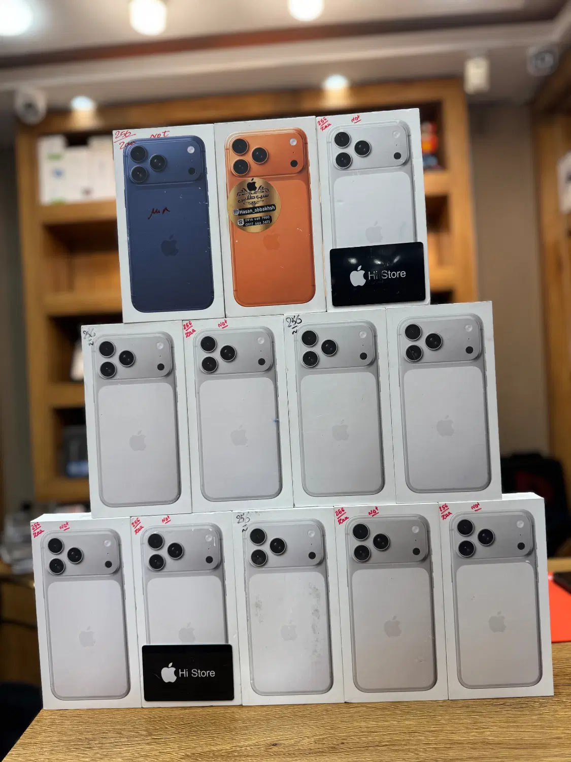 17pro max zaa|موبایل|بوشهر, |دیوار