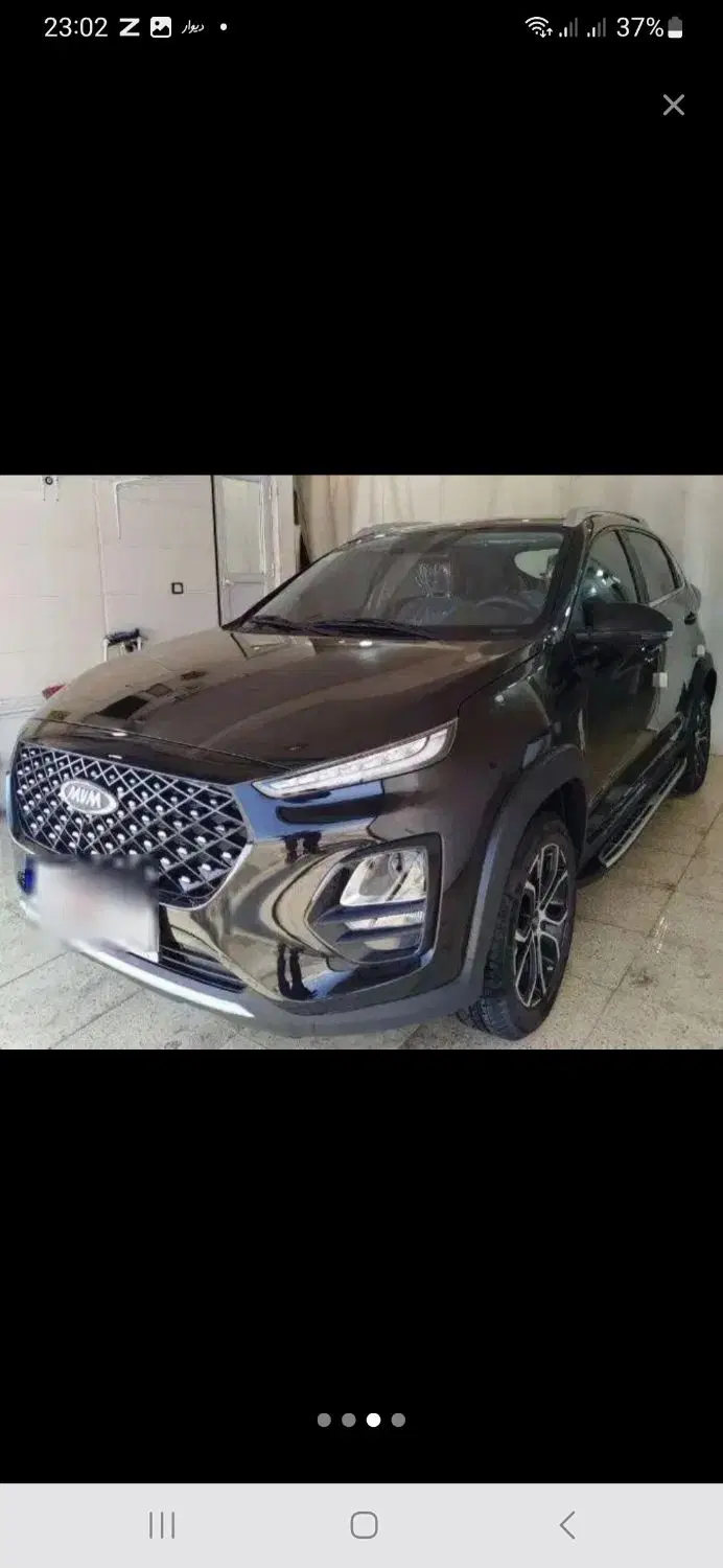 x22pro|خودرو سواری و وانت|کرمانشاه, |دیوار