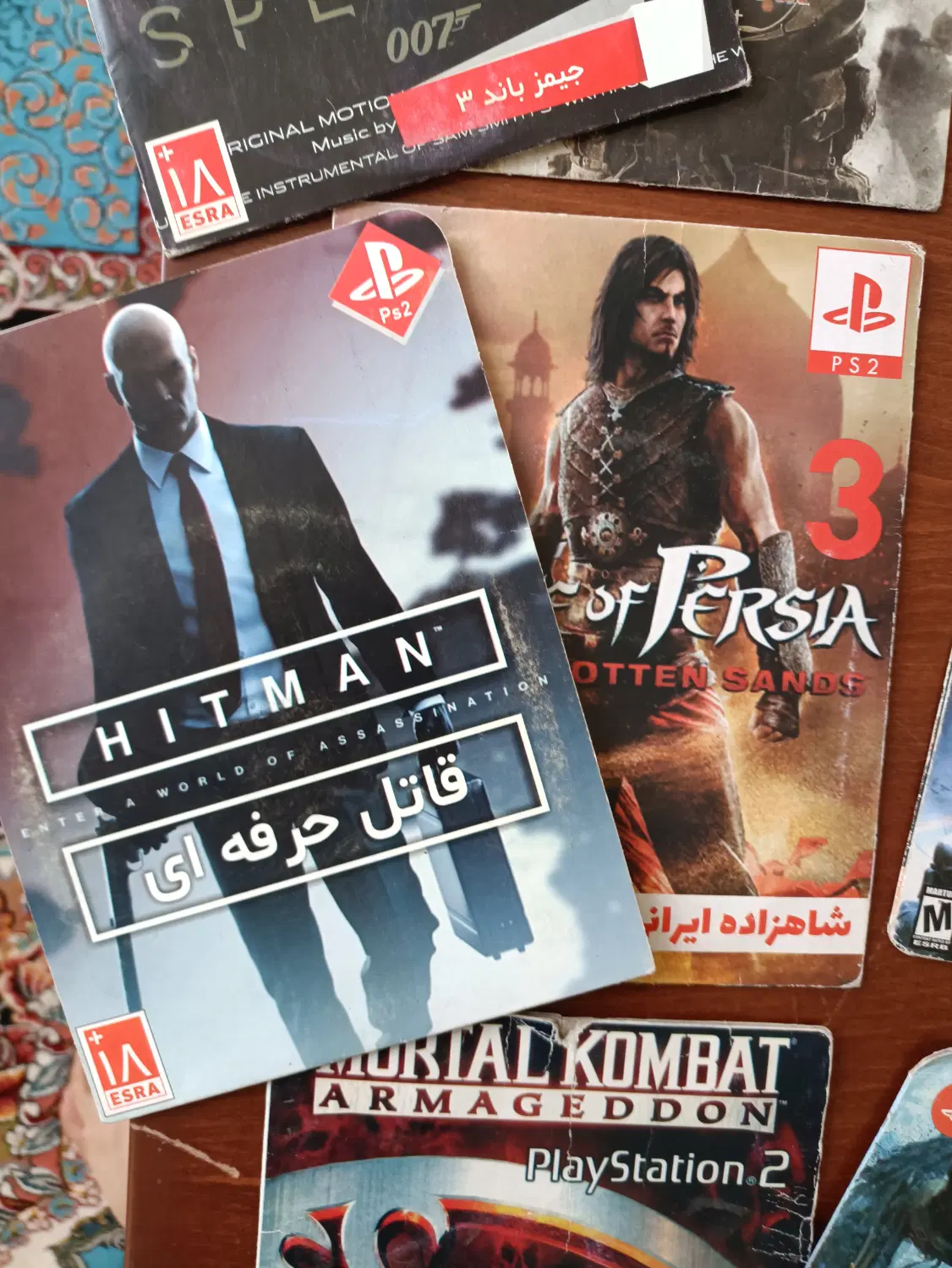 Playstation 2|کنسول، بازی ویدئویی و آنلاین|سبزوار, قلعهنو دهزار|دیوار