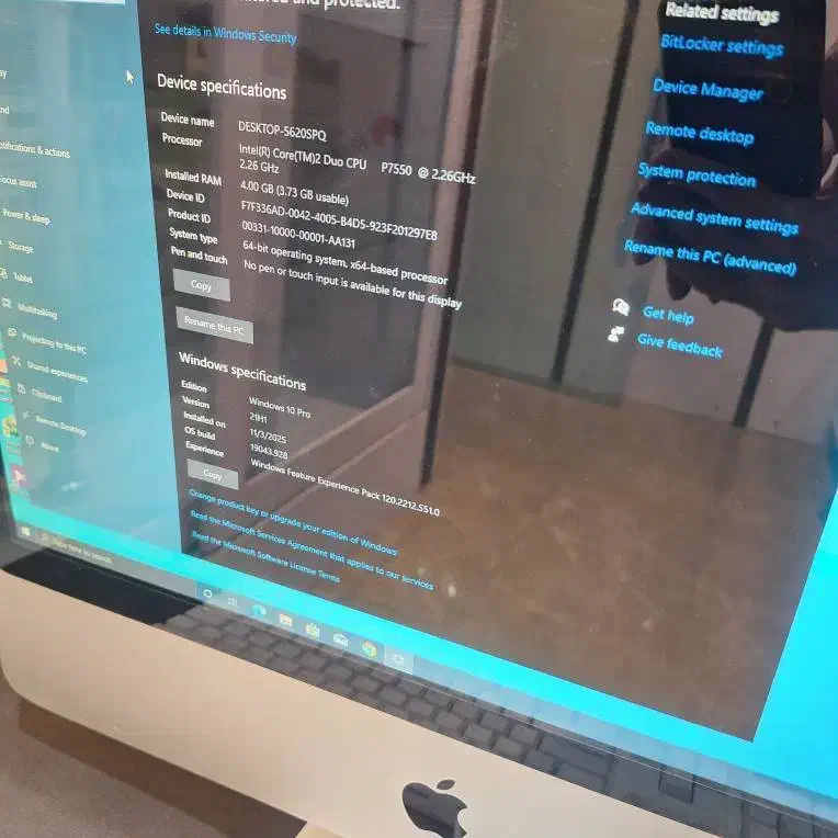 Macbook 2010|رایانه رومیزی|تهران, نیروی هوایی (پیروزی)|دیوار