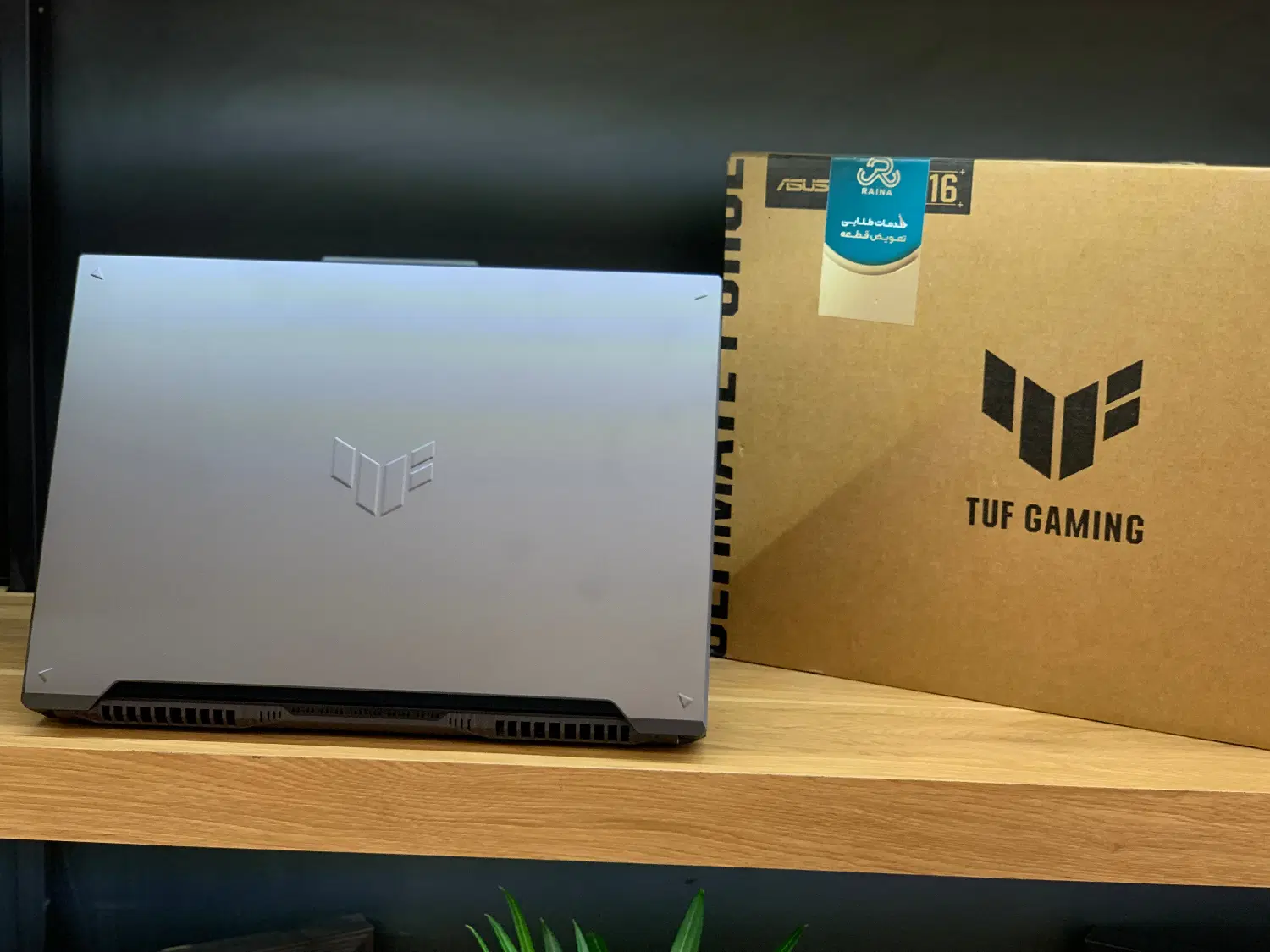 Tuf Gaming FX607|رایانه همراه|کرج, اصفهانی‌ها|دیوار