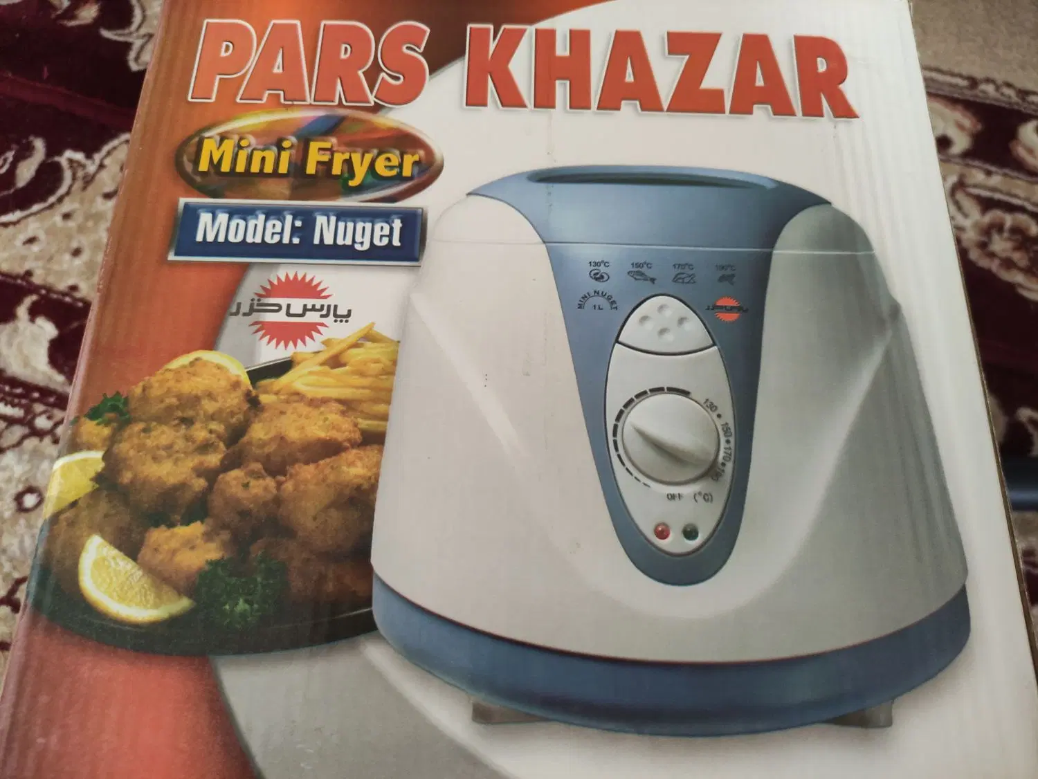 سرخ کن|اجاق گاز و لوازم برقی پخت‌وپز|ناغان, |دیوار