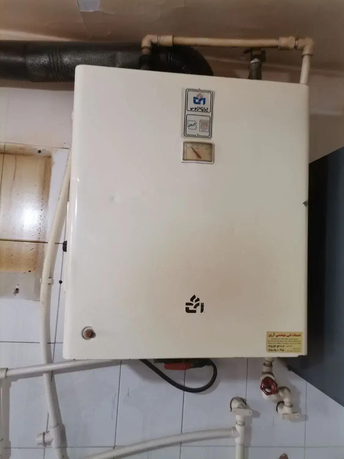 آبگرمکن|آبگرمکن، پکیج، شوفاژ|مشهد, شهرک بهارستان|دیوار