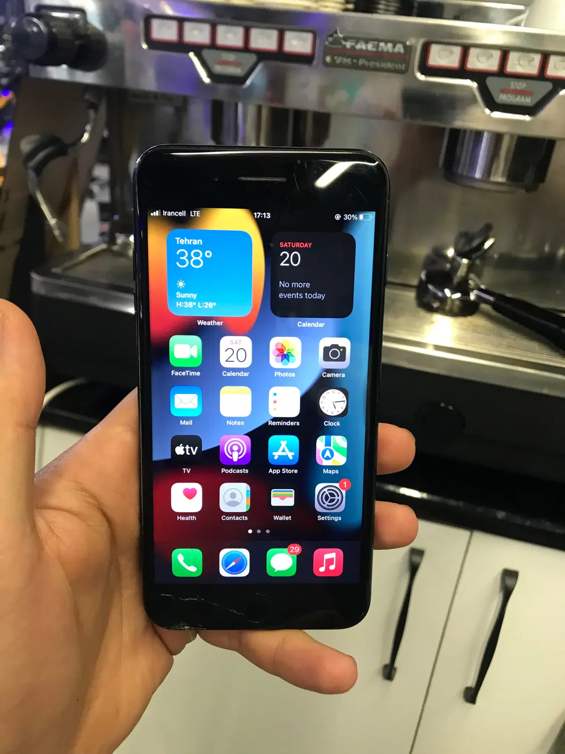 IPhone 7 Plus 128g|موبایل|مشهد, طبرسی شمالی|دیوار